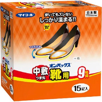 - �I���p�b�N�X ���~�ܐ�C�p �G�X�e�[ 68704913