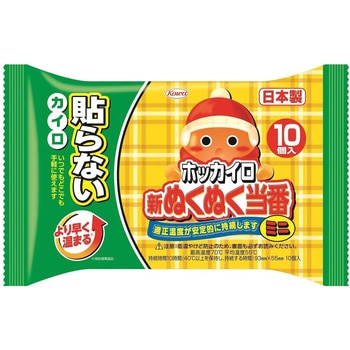 新ぬくぬく当番 貼らない 興和新薬ヘルスケア