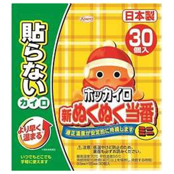 新ぬくぬく当番 貼らない 興和新薬ヘルスケア