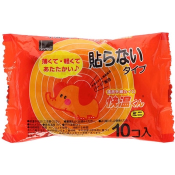 はらないカイロ快温くん オカモト