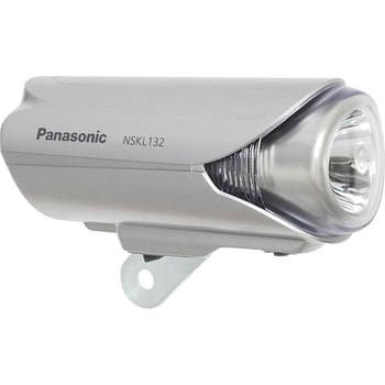NSKL132 ワイドパワー LEDかしこいランプ 1個 パナソニック(Panasonic 