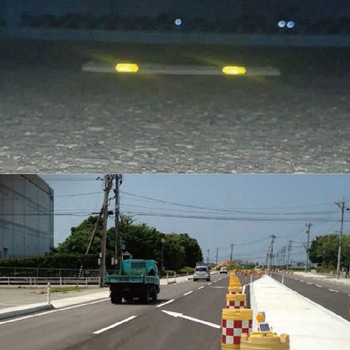 仮設矢印 アローライン(矢印方仮設ライン)長さ3m ホクシン工業