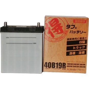 ۓ-40B19R obe[ ۓV[Y BM LINK 68708404