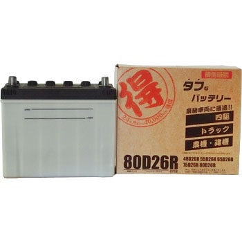 ۓ-80D26R obe[ ۓV[Y BM LINK 68708465