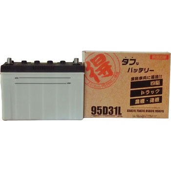 丸得-95D31L バッテリー 丸得シリーズ BM LINK 68708474