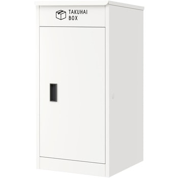 P0021-IVORYWHITE Jz{bNX FunStandard 68709335