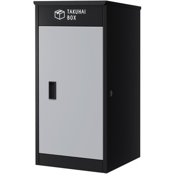 P0021-SILVER Jz{bNX FunStandard 68709351