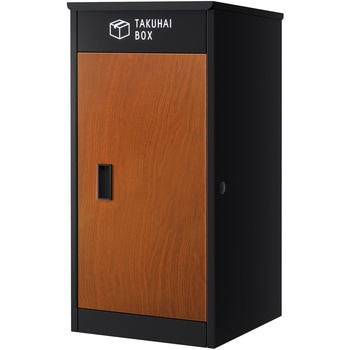 P0021-LIGHT Jz{bNX FunStandard 68709369