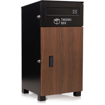 ポスト一体型宅配ボックス FunStandard