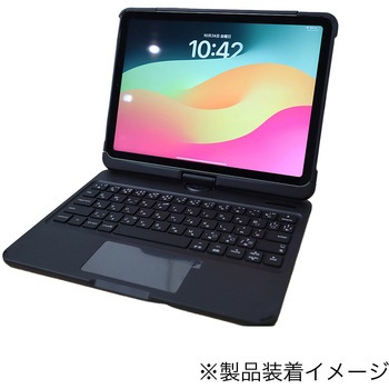 iPad用 キーボードケース G.B.Z