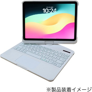 iPad用 キーボードケース G.B.Z