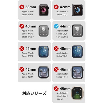 アップルウォッチ 衝撃吸収 フィルム 2枚入 SE 第3世代/第2世代 [44mm]対応 全面保護 高透明 傷修復 エレコム