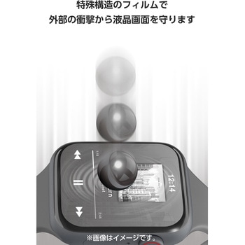 アップルウォッチ 衝撃吸収 フィルム 2枚入 SE 第3世代/第2世代 [44mm]対応 全面保護 高透明 傷修復 エレコム