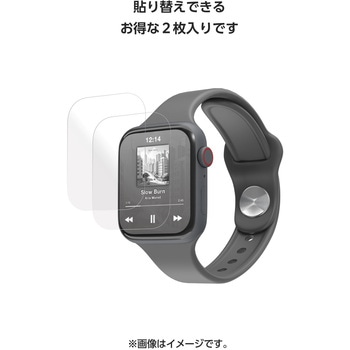 アップルウォッチ 衝撃吸収 フィルム 2枚入 SE 第3世代/第2世代 [44mm]対応 全面保護 高透明 傷修復 エレコム