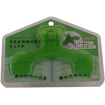 S9494634 EJNbv TX^[ \[_F  1 S9494634 68711058