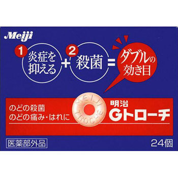 - ����G�g���[�` ���� 68712236