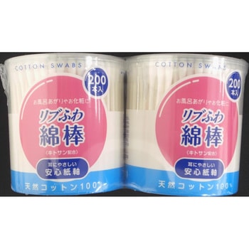 抗菌綿棒A システムポリマー 涙型 - 【通販モノタロウ】