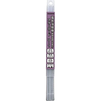 スターロード低電圧異種金属棒 SUZUKID(スズキッド) 溶接棒