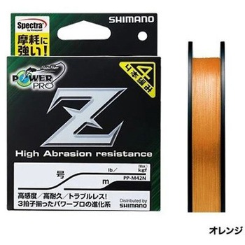 ポリエチレン糸(高強度/オレンジ) EA628AVシリーズ エスコ