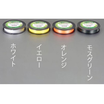 ポリエチレン糸(高強度/オレンジ) EA628AVシリーズ エスコ