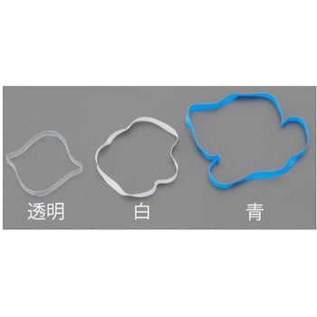 モビロンバンド(洗浄タイプ) エスコ