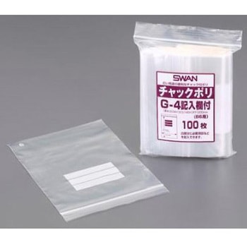 ポリ袋(チャック付/100枚) EA944CSシリーズ エスコ