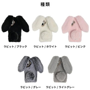 [iPhone 16専用]ファースマホケース Hamee(ハミィ)