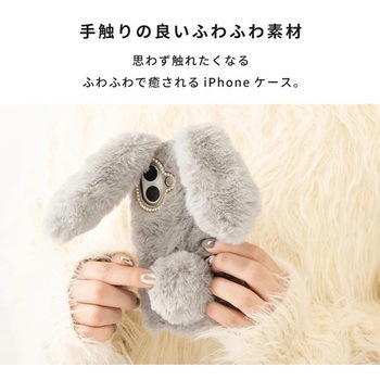 [iPhone 16専用]ファースマホケース Hamee(ハミィ)