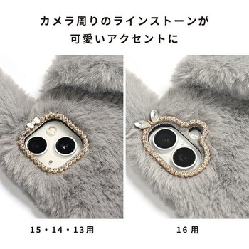 [iPhone 16専用]ファースマホケース Hamee(ハミィ)