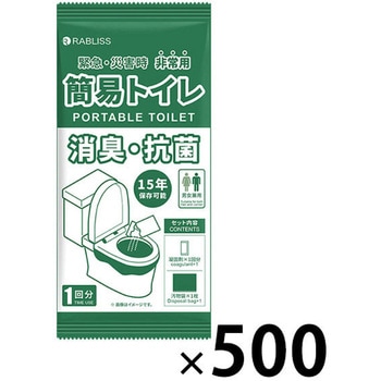 10003312 �s1�񕪁tRABLISS ���p�ȈՃg�C�� KO370 RABLISS 68714725