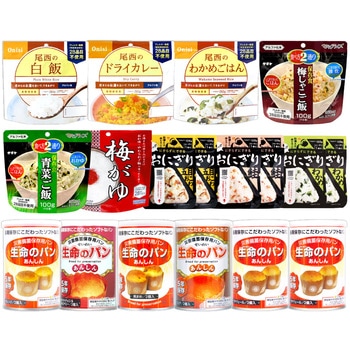 10001684 �l���� 3���� ���H�Z�b�g JHJ EVERSAFE 68714750