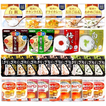 10001682 �l���� 3���� ���H�Z�b�g JHJ EVERSAFE 68714759