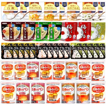 10001678 �l���� 3���� ���H�Z�b�g JHJ EVERSAFE 68714777