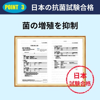 EVERSAFE 非常用簡易トイレ EVERSAFE