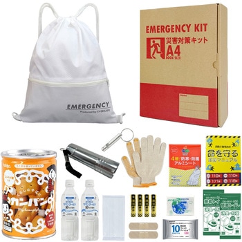 10002228WH A4防災セット 基本内容ボックス2 A4K2 EVERSAFE 68715441