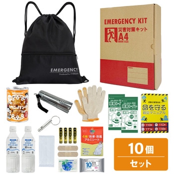 10002918BK A4防災セット 基本内容ボックス2 A4K2 EVERSAFE 68715450