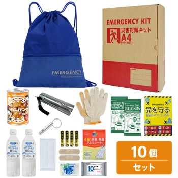 10002918BL A4防災セット 基本内容ボックス2 A4K2 EVERSAFE 68715459