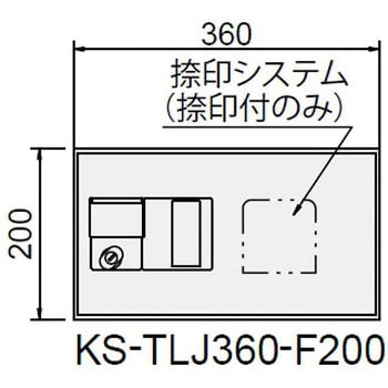 KS-TLJ360-F200N-W デリバリーボックス(宅配ボックス) 1台 NASTA(ナスタ) 【通販モノタロウ】