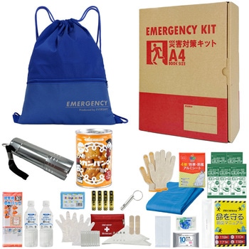 10002230BL �[��A4�h�ЃZ�b�g A4J2 EVERSAFE �u���[�F   10002230BL 68715651