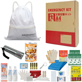 10002230WH �[��A4�h�ЃZ�b�g A4J2 EVERSAFE �z���C�g�F   10002230WH 68715678