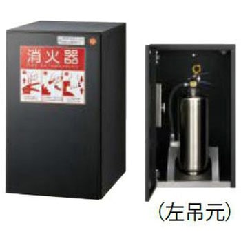 メーカー不明デリバリーボックス/6-2 デリバリーボックス(宅配ボックス)消火器ボックス NASTA(ナスタ
