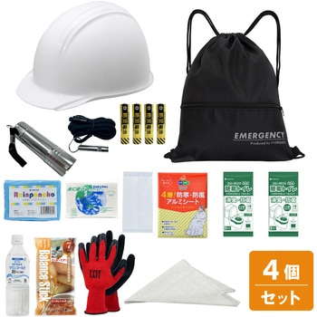 10002926BK 15点防災セット ヘルメット付き 15hmt EVERSAFE 68715791