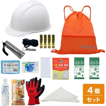 10002926OR 15�_�h�ЃZ�b�g �w�����b�g�t�� 15hmt EVERSAFE �I�����W�F   10002926OR 68715809