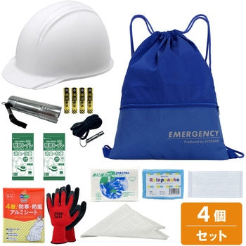 10002927BL 13�_�h�ЃZ�b�g �w�����b�g�t�� 13hmt EVERSAFE �u���[�F   10002927BL 68715897