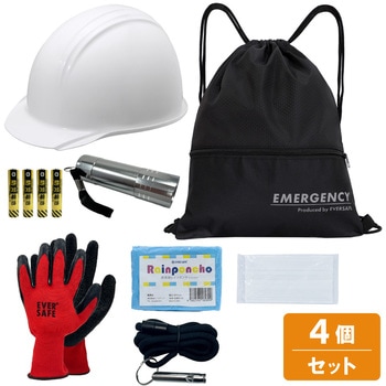 10002928BK 8�_�h�ЃZ�b�g �w�����b�g�t�� 8hmt EVERSAFE �u���b�N�F   10002928BK 68715985