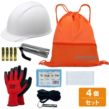 10002928OR 8�_�h�ЃZ�b�g �w�����b�g�t�� 8hmt EVERSAFE �I�����W�F   10002928OR 68716010