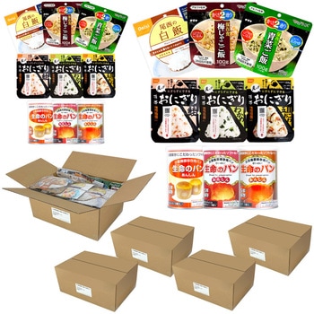 10002120 �l���� 3���� ���H�Z�b�g JHJ EVERSAFE 68716755