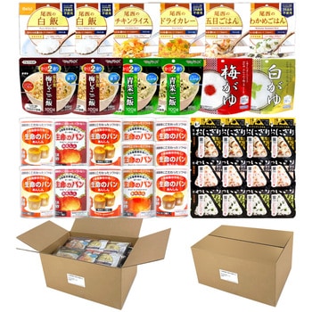 10003354 人数別 3日分 非常食セット JHJ EVERSAFE 68716780