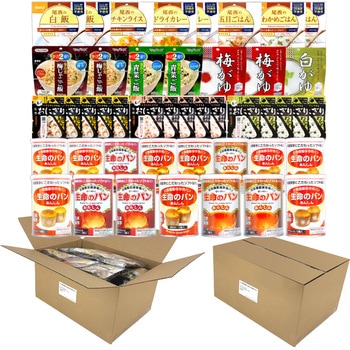 10003355 人数別 3日分 非常食セット JHJ EVERSAFE 68716789