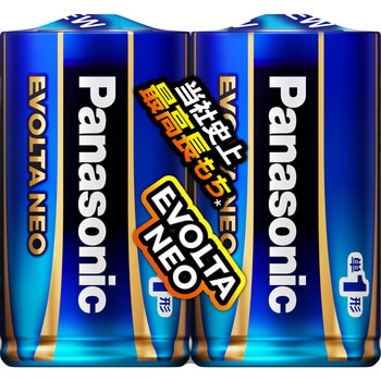 アルカリ乾電池 エボルタネオ 単1形 Panasonic(パナソニック)